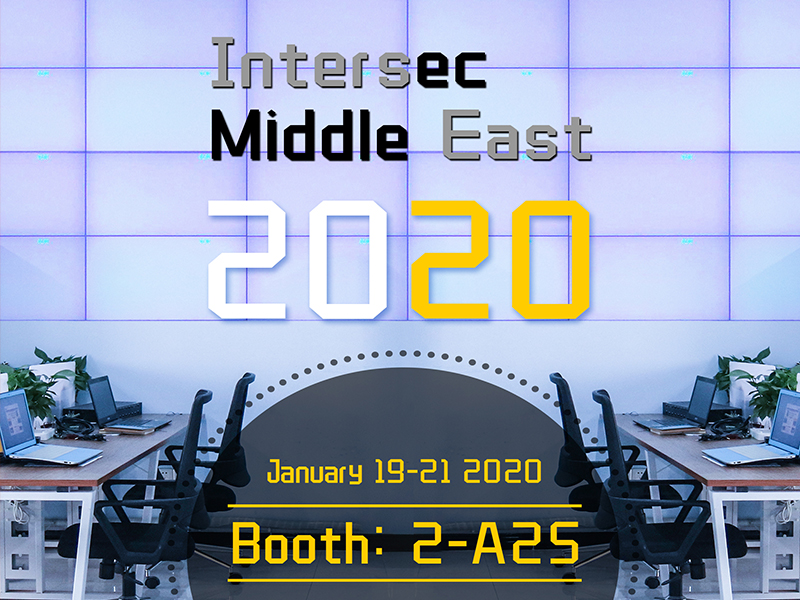 2020.1.19~2020.1.21 Intersec Middle East